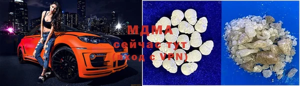 а пвп мука Новокубанск