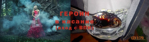 твердый Баксан