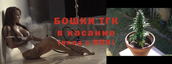 прущий лед Балабаново