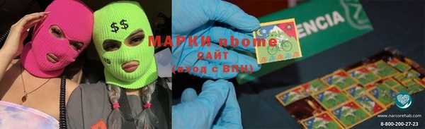 твердый Баксан