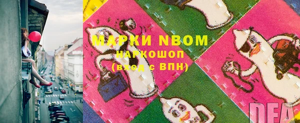 твердый Баксан