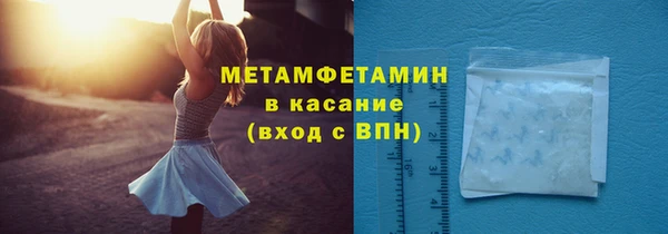 твердый Баксан