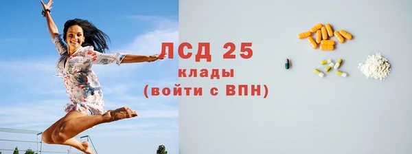 твердый Баксан