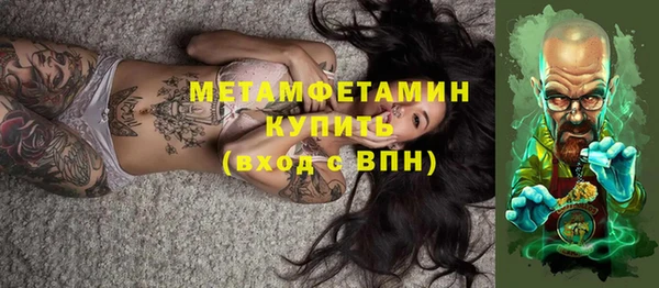 прущий лед Балабаново