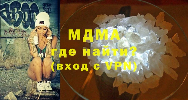 твердый Баксан