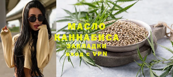 твердый Баксан
