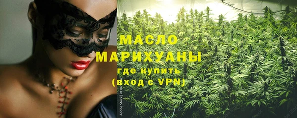 прущий лед Балабаново