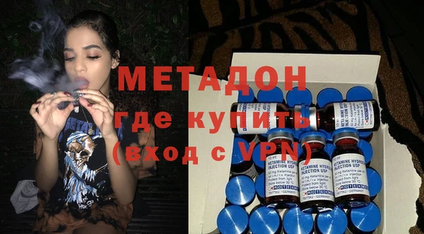 прущий лед Балабаново
