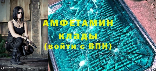 твердый Баксан