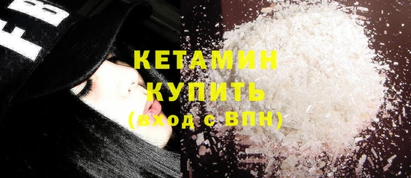 твердый Баксан