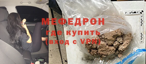 твердый Баксан