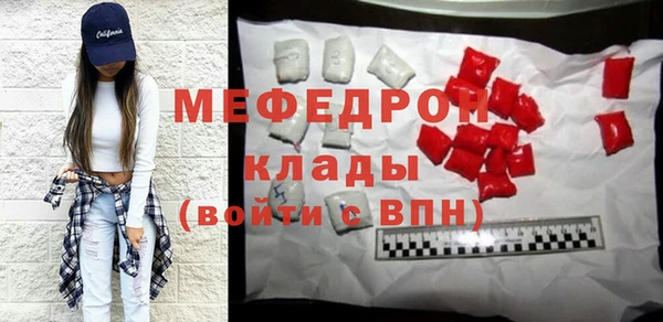 твердый Баксан