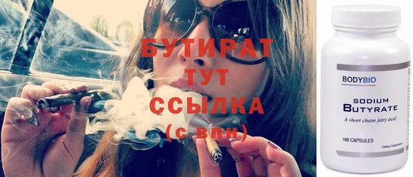 прущий лед Балабаново