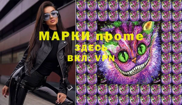 твердый Баксан