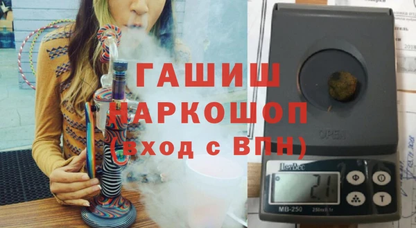 прущий лед Балабаново