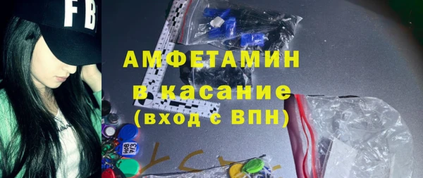 прущий лед Балабаново