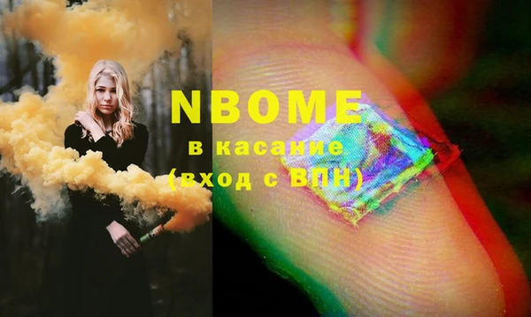 твердый Баксан