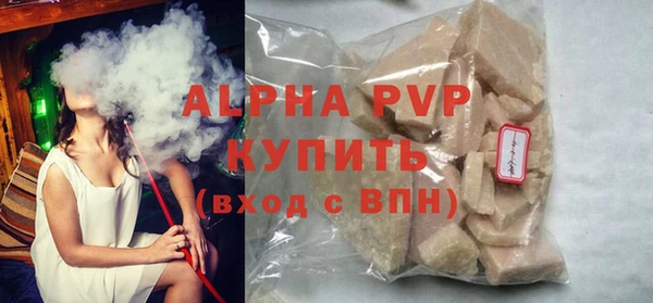 прущий лед Балабаново